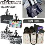 24-25 ebse винт сноуборд сумка BAG CARGO BAG cargo сумка сетка имеется 59L ship1