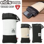 24-25 ebse винт сноуборд сумка бардачок WARM BAG теплый сумка смартфон . защита 