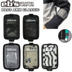 24-25 ebse винт сноуборд чехол для пропуска PASS ARM CLASSIC Pas arm Classic подъёмник талон держатель 