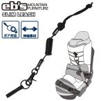24-25 ebse винт сноуборд шнурок leash cord SLIM LEASH тонкий Lee shu