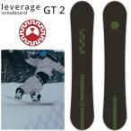 24-25 leverage snow board leve reji сноуборд GT2glatoli... Chan ship1