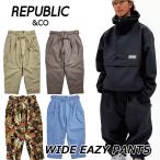 24-25 REPUBLIC&COlipa желтохвост kSNOW WEAR wear сноуборд брюки WIDE EAZY PANTS широкий легкий ship1[ возвращенный товар вид другой OUTLET]