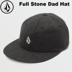 ショッピングvolcom ボルコム VOLCOM キャップ 帽子 2024秋冬 Full Stone Dad Hat CAP  D5512318 ship1【返品種別OUTLET】
