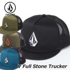 ボルコム VOLCOM 靴下 キャップ 帽子 2024秋冬 V Full Stone Trucker Hat CAP D5502306 ship1【返品種別OUTLET】