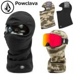 24-25 VOLCOM Volcom маска для лица балаклава сноуборд Mens Powclava J5552502 Япония стандартный товар ship1