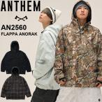 25-26 Anne semANTHEM сноуборд одежда -ano подставка жакет FLAPPA ANORAK AN2560 унисекс ship1[ возвращенный товар вид другой OUTLET]