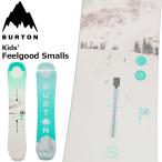 25-26 BURTON Barton сноуборд Kids Kids Feelgood Smallsfi-rugdo маленький z Youth Япония стандартный товар ship1[ возвращенный товар вид другой OUTLET]