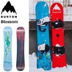 25-26 BURTON バートン スノーボード  Burton Blossom ブロッサム キャンバー Snowboard  【日本正規品】ship1【返品種別OUTLET】