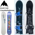 25-26 BURTON バートン スノーボード  Burton Counterbalance カウンターバランス キャンバー Snowboard  【日本正規品】ship1【返品種別OUTLET】