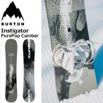 25-26 BURTON Barton сноуборд Men's Instigator in стойка гетры чистый pop Camber Snowboard [ Япония стандартный товар ]ship1[ возвращенный товар вид другой OUTLET]