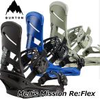 ショッピングburton 25-26 BURTON バートン メンズ スノーボードバインディング  Men's Mission Re:Flex ミッション  【日本正規品】ship1