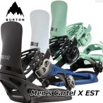 ショッピングburton 25-26 BURTON バートン メンズ スノーボードバインディング  Men's Cartel【 X 】EST】 Binding  【日本正規品】ship1