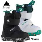 25-26 BURTON Barton сноуборд ботинки Kids Kids' Mini Grom Boot Mini Glo m[ Япония стандартный товар ]ship1[ возвращенный товар вид другой OUTLET]