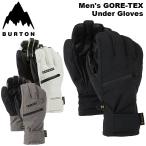 ショッピングburton 25-26 BURTON バートン グローブ スノボ  Men's GORE-TEX Under Gloves ゴアテックス アンダーグローブ タッチスクリーン対応   ship1