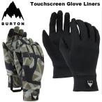 25-26 BURTON Barton перчатка подкладка внутренний перчатка <br>Touchscreen Glove Liners сенсорный экран <br>