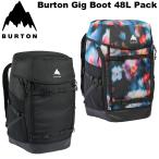 25-26 BURTON バートン バックパック リュック   Burton Gig Boot 48L Pack ギグ ブーツ スノーバックパック  ship1【返品種別OUTLET】