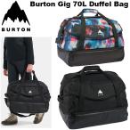 ショッピングburton 25-26 BURTON バートン BAG バッグ   Burton Gig 70L Duffel Bag ダッフルバッグ  ギアバッグ 大容量  ship1