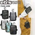 25-26 ebse винт сноуборд чехол для пропуска <br>PASS ARM Pas arm подъёмник талон держатель вставка есть <br>