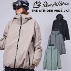 25-26 REW アールイーダブリュー スノボ ウェアー ジャケット THE STRIDER WIDE JACKET ストライダー ワイド 予約販売品 11月末入荷予定 ship1