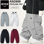 26-27ANTHEMアンセムスノ...