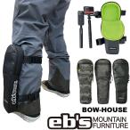 e винт 26-27 ebs бардачок BOW-HOUSEbo- house собственный .. палка кейс для хранения предварительный заказ распродажа товар 11 месяц поступление предположительно ship1
