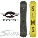 26-27SIMSシムススノーボー...
