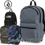 ショッピングボルコム ボルコム リュック VOLCOM   Academy backpack バックパック D6522003  【返品種別OUTLET】