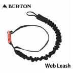 22-23 BURTON バートン  スノーボード リーシュコード  WEB LEASH【ウェブ リーシュ 】