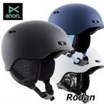 ショッピングoutlet 22-23 anon アノン メンズ ヘルメット  Rodan Helmet ロダン     ship1【返品種別OUTLET】