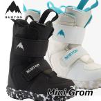 (旧モデル) 22-23 BURTON バートン ブーツ キッズ MINI GROM Snowboard Boots ミニグロム  日本正規品  【返品種別OUTLET】