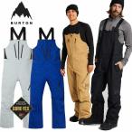 ショッピングburton (旧モデル) 22-23 BURTON バートン メンズ  [ak] GORE TEX 2L Cyclic Bib Pants  サイクリク ビブ    【返品種別OUTLET】