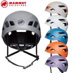 MAMMUT Mammut climbing для шлем [Skywalker 3.0 ]Helmet Sky War машина 3.0 шлем 25mm11 стандартный товар ship1
