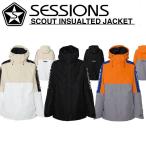 22-23 SESSIONS セッションズ ウェアー SCOUT INSUALTED JACKET ジャケット  ship1【返品種別OUTLET】