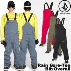 22-23 VOLCOM スノーボード ウェア ボルコム ウェアー メンズ パンツ  MENS Rain Gore-Tex Bib Overall ゴア ビブパンツ   G1352301 ship1【返品種別OUTLET】