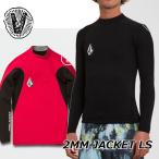 ショッピングボルコム ボルコム ウエット VOLCOM 長袖 タッパー  2MM JACKET LS  ※シワあり※  A96122012 【返品種別OUTLET】