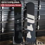 23-24 011 Artistic セロワン ワン スノーボード   DOUBLE FLY ダブルフライ (150) 20th AnniversaryModel   ship1【返品種別OUTLET】