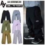 ショッピングoutlet 23-24 AA ダブルエー ウェアー レディース  GIRL / 717 PANTS パンツ   ship1【返品種別OUTLET】