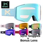 23-24 anon アノン ゴーグル  Sync Goggles Low Bridge Fit シンク  スペアレンズ付き  ship1