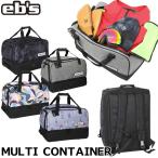 23-24 ebse винт сноуборд сумка место хранения MULTI CONTAINER мульти- container механизм сумка ship1[ возвращенный товар вид другой OUTLET]