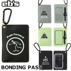23-24 ebse винт чехол для пропуска BONDING PASS склеивание Pas подъёмник талон держатель [ возвращенный товар вид другой OUTLET]