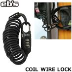 23-24 ebs エビス ワイヤーロック  COIL WIRE LOCK コイルワイヤーロック 盗難防止