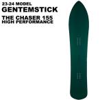 23-24 GENTEMSTICK ゲンテンスティック スノーボード   THE CHASER HIGH PERFORMANCE   ship1