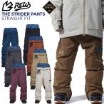 ショッピングスノーボード 23-24 REW アールイーダブリュー ウェアー パンツ  THE STRIDER PANTS 20 STRAIGHT FIT    ship1