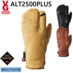 23-24 VOLUME GLOVES グローブ ミトン レザー 革 ALT2500 PLUS GORE-TEX ゴアテックス ship1【返品種別OUTLET】