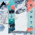 24-25 BURTON バートン レディース ボード Women's Yeasayer Board イェーセイヤー キャンバー 【日本正規品】ship1【返品種別OUTLET】