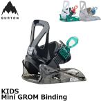 24-25 BURTON Barton сноуборд крепления Kids Mini Grom Mini Glo m[ Япония стандартный товар ] ship1[ возвращенный товар вид другой OUTLET]