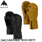 ショッピングバートン 24-25 BURTON バートン スノーボード メンズ グローブ ミトン ミット  [ak] LEATHER TECH MITT  【日本正規品】ship1【返品種別OUTLET】
