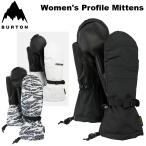 24-25 BURTON バートン グローブ レディース スノーボード  Women's Burton Profile Mittens ミトン ミット   【日本正規品】ship1【返品種別OUTLET】
