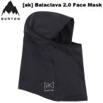 24-25 Barton маска для лица [ak] балаклава 2.0 Face Mask ship1