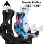 24-25 BURTON メンズ バインディング Men's【Step On Genesis 】ジェネシス ステップオン Re:Flex Binding   【日本正規品】ship1【返品種別OUTLET】